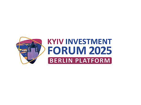 Реєстрація на Інвестиційний форум м. Києва 2025 в Берліні (дедлайни і форма)