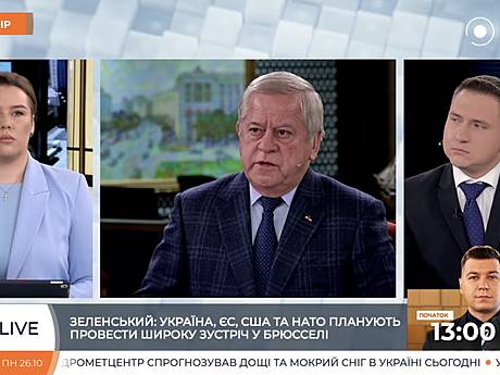 Розвиток прикордонної інфраструктури та спільного контролю з країнами ЄС має стратегічне значення для економіки України