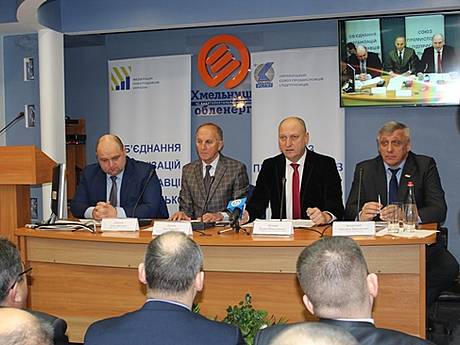 Хмельницькі промисловці пропонують уряду переглянути тарифну політику: за останні 4 роки ціни на електроенергію зросли на 250%