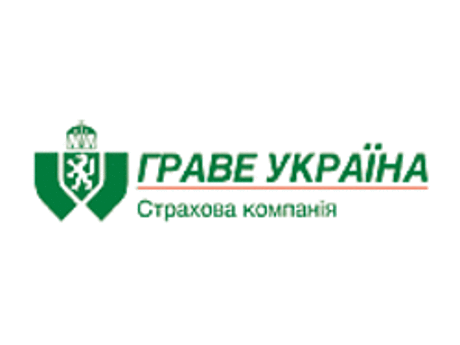 Фінансова група “Граве Україна”  організовує серію бізнес-сніданків
