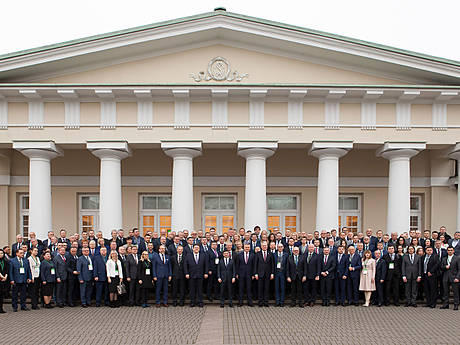 До роботи П’ятого Литовсько-українського форуму в Вільнюсі приєдналися Президенти країн