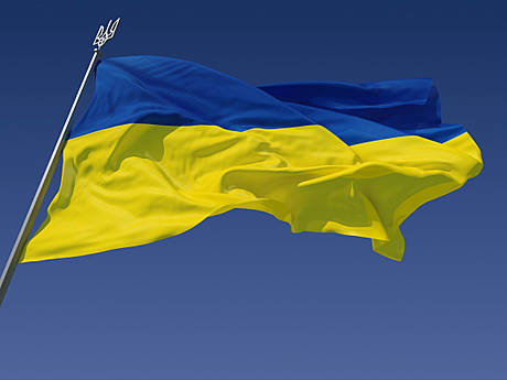 Незалежність України  – це її постійний розвиток