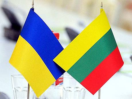 УСПП та Посольство Литви в Україні підбили підсумки двостороннього економічного форуму