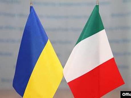 Бізнес-захід «Україна-Італія: Сучасні технології на виробництвах»