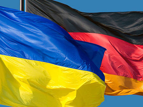 Конференція українського та німецького бізнесу щодо оптимізації виробництва, В2В перемовини (реєстрація)
