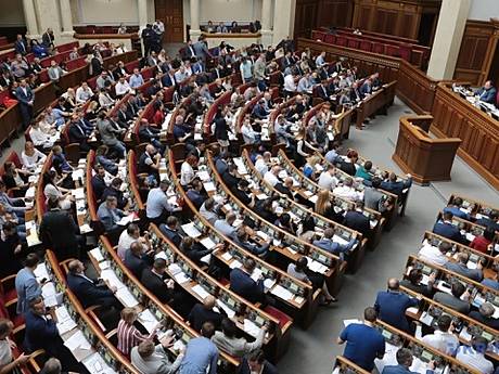 У парламенті створене міжфракційне депутатське об’єднання «Трансформація України»