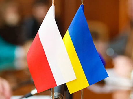 Запрошуємо на Польсько-український економічний форум у Варшаву