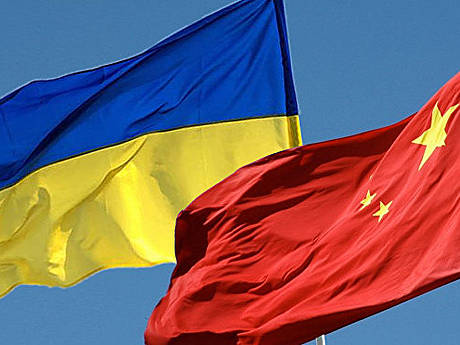 Готується Торговельно-економічна онлайн  конференція між Україною та КНР