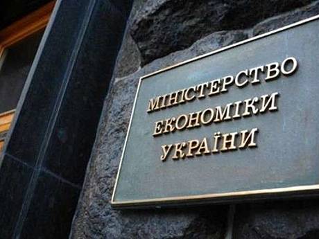 Мінекономіки підготувало відповіді на поширені питання сфери трудових відносин в умовах воєнного часу