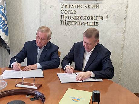 Промисловці та Конгрес самоврядування України стали партнерами