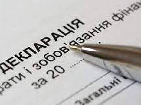 ДПС в Києві інформує щодо декларування доходів