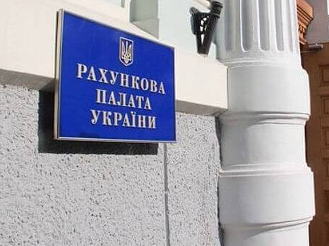 Рахункова палата проводить опитування бізнесу щодо оскарження рішень податкових органів