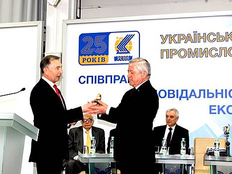 Керівництво країни, національні та міжнародні бізнес-партнери розказали про роль УСПП в розвитку України