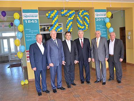 «Чинбару» – 170 років!