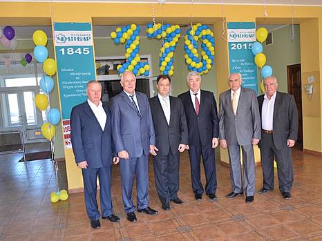 «Чинбару» – 170 років!