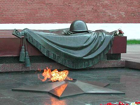 Зробити все, що об'єднує наш народ