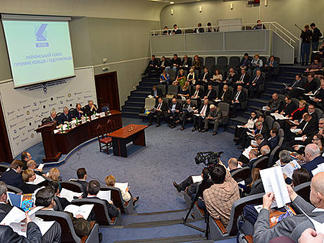 Підприємці запросили до Антикризової ради громадських організацій представників влади