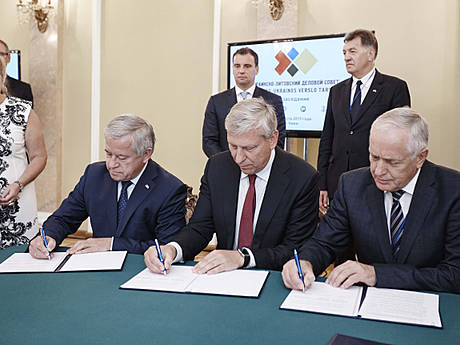 Співпраця з ЄС передбачає поглиблення діалогу між владою та бізнесом