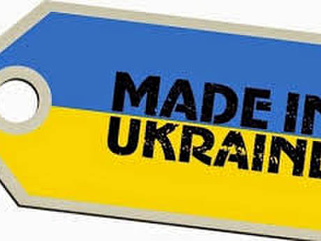 Негативні прогнози МВФ для України мають спонукати уряд до рішучих дій