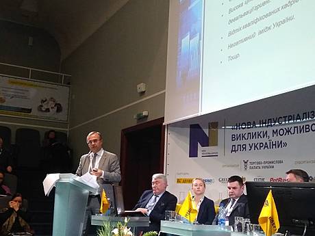 Державна підтримка має надаватися галузям, що експортують продукцію з високою доданою вартістю