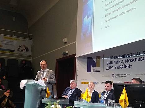 Державна підтримка має надаватися галузям, що експортують продукцію з високою доданою вартістю