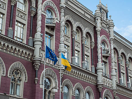 The current policy of the National Bank of Ukraine exacerbates the issue of manufacturers' access to credit resources