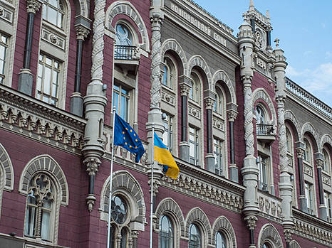 The current policy of the National Bank of Ukraine exacerbates the issue of manufacturers