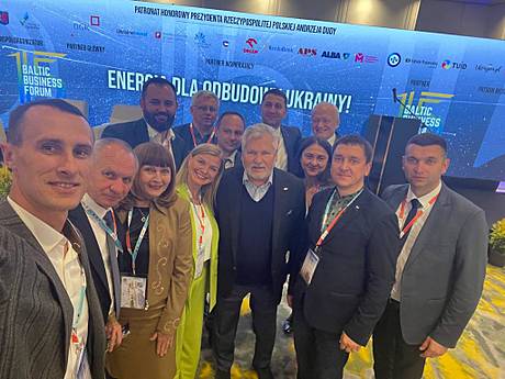 The delegation of ULIE is working at business forums in Poland on the issues of Ukraine's reconstruction