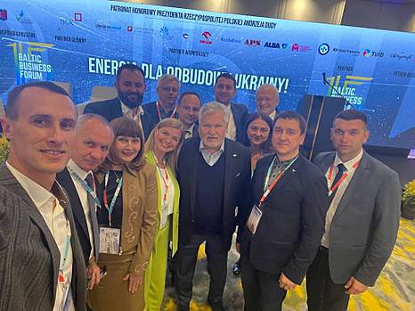 The delegation of ULIE is working at business forums in Poland on the issues of Ukraine
