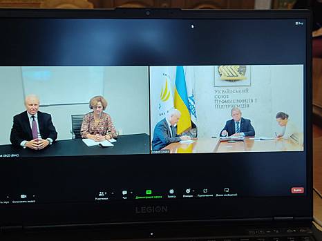 ULIE became an observer member in Business at OECD