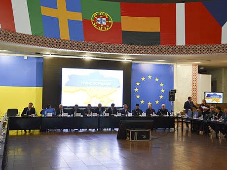 Ukrainian civil society, European partners developing concept of transformation of Ukraine