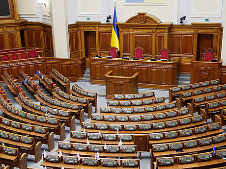 Бизнес выступает за отложение рассмотрения законопроекта №7311