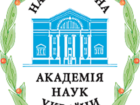 В УСПП обсуждают программы кандидатов в президенты Национальной академии наук Украины