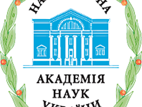 В УСПП обсуждают программы кандидатов в президенты Национальной академии наук Украины