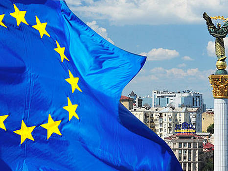 Украинский бизнес усиливает присутствие в ЕС