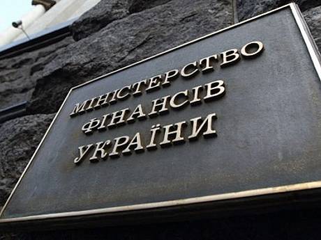 Новый министр финансов столкнется с серьезными вызовами