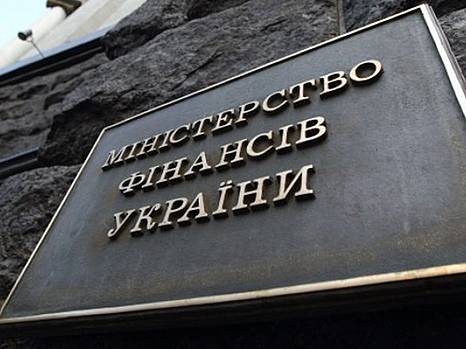 Новый министр финансов столкнется с серьезными вызовами