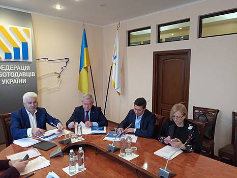 Работодатели выступили за усиление социального диалога с правительством и учет позиций всех партнеров