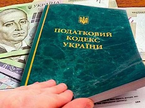 Бизнес требует переделать или отозвать законопроект №1210 относительно администрирования налогов