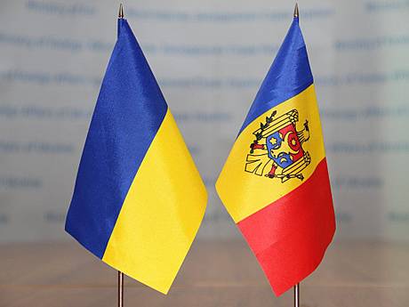 Приглашаем на форум Украина-Молдова