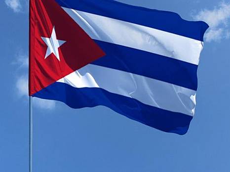 Экономические контакты между Украиной и Кубой расширяются