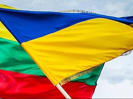 УСПП организует V Экономический форум с Литвой при участии президентов обеих стран