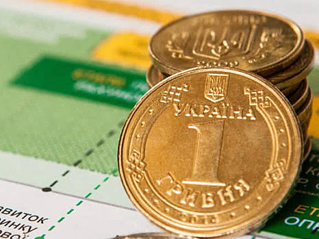 Бюджет 2020 не соответствует требованиям экономического развития