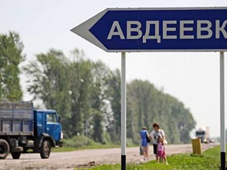 Литовские партнеры вместе с УСПП начинают проект модернизации школы в Авдеевке