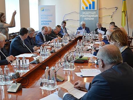 Работодатели подписали Генеральное соглашение с правительством и профсоюзами