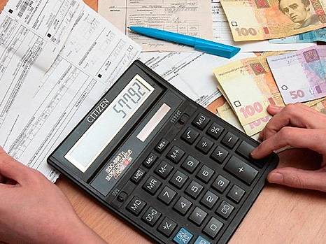 Тарифы и цены должны быть приближены к уровню платежеспособности населения
