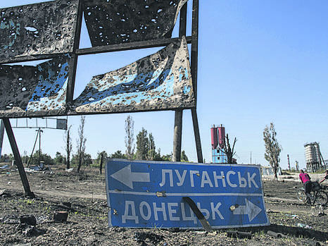 Украина должна продемонстрировать четкую позицию: все разговоры по Донбассу - после возобновления контроля над границей и вывода российских войск