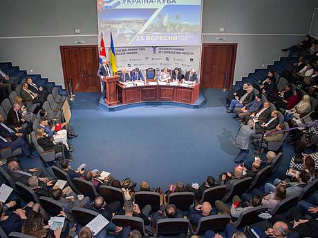 Кубинские предприниматели посетили Украину: что известно по результатам двустороннего форума