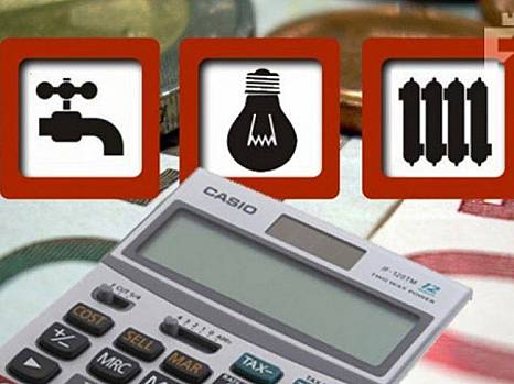 Быстрый рост тарифов и цен на фоне низких доходов приносит только негативы для экономики