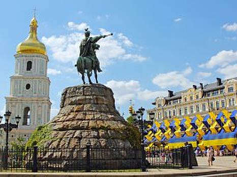 На форуме «Европа-Украина» представлена Концепция Стратегии трансформации Украины